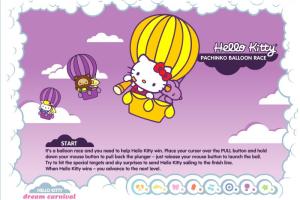 Hello Kitty: Dream Carnival 15