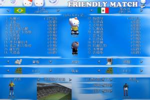 Hello Kitty Football Cup 2002 2