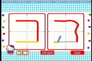 Hello Kitty no Hiragana Katakana o-Namae Kaitemiyou! 0