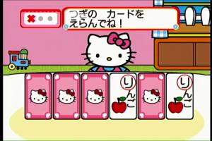 Hello Kitty no Hiragana Katakana o-Namae Kaitemiyou! 1