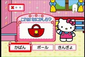 Hello Kitty no Hiragana Katakana o-Namae Kaitemiyou! 6