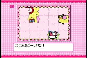 Hello Kitty no Hiragana Katakana o-Namae Kaitemiyou! 8