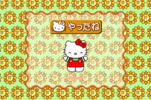 Hello Kitty no Suteki na o-Tanjōbi 3