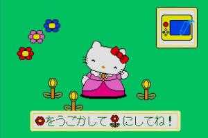 Hello Kitty no Tanoshii Butoukai 2
