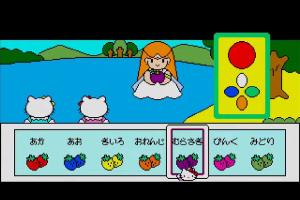 Hello Kitty no Tanoshii Butoukai 4