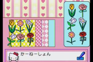 Hello Kitty no Tanoshii Omiseya-san 3