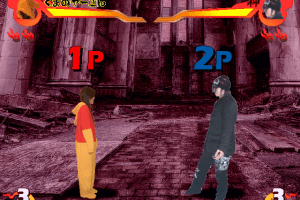 Henichi 2