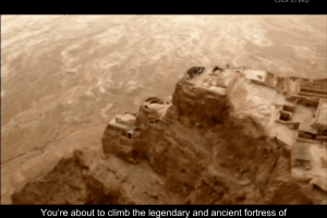 Herod's Lost Tomb 14