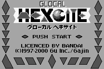 Hexcite: The Shapes of Victory 0