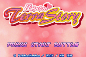 Highschool Terra Story 0