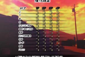 Higurashi Daybreak 10