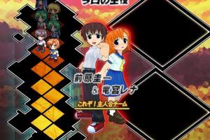 Higurashi Daybreak 13