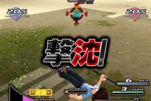 Higurashi Daybreak 16