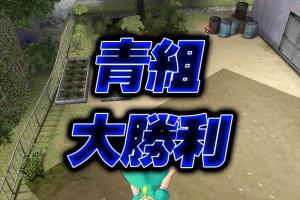 Higurashi Daybreak 19