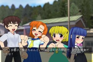 Higurashi Daybreak 20