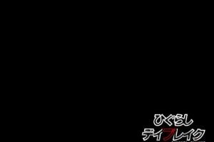 Higurashi Daybreak 21