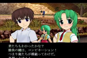 Higurashi Daybreak 8