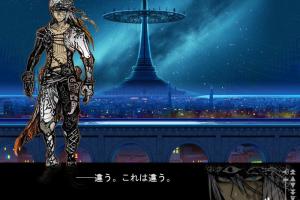 Hikari no Valusia ~What a beautiful hopes~ 4