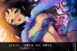 Hikari no Valusia ~What a beautiful hopes~ 5