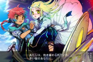 Hikari no Valusia ~What a beautiful hopes~ 6