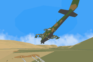 Hind 20