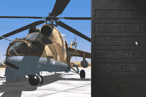 HIND: The Russian Combat Helicopter Simulation 3