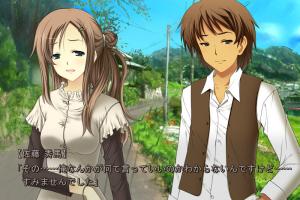 Hoka no Otoko no Seieki de Haramu Toki ~Fusuma no Mukou de Otouto no Seieki o Sosogikomareteiru Tsuma~ 3