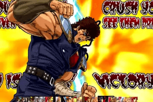 Hokuto No Ken vs Guilty Gear XX vs Sengoku : Basara 3 2