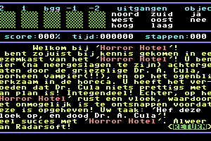 Horror Hotel abandonware