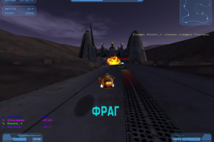 Hover Ace 14