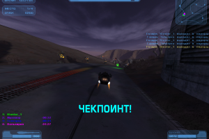 Hover Ace 17