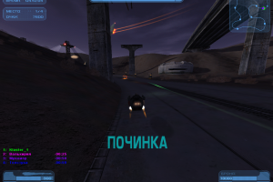 Hover Ace 19