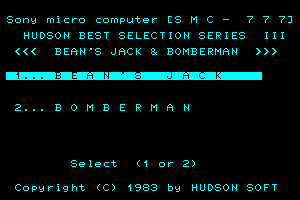 Hudson Best Selection Series III 0