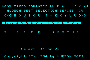 Hudson Best Selection Series IV 0