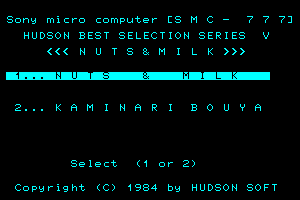 Hudson Best Selection Series V 0