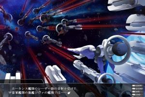 Hyouryuu Kangoku Chronos 0