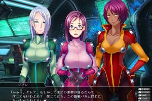 Hyouryuu Kangoku Chronos abandonware