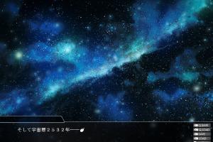 Hyouryuu Kangoku Chronos 6