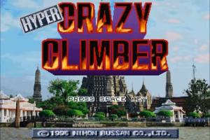 Hyper Crazy Climber 0