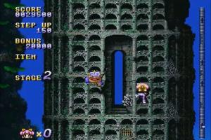 Hyper Crazy Climber 3