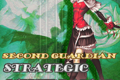 Ibara 9