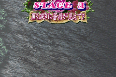 Ibara 10