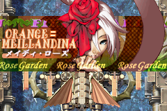 Ibara 3