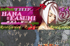 Ibara Kuro: Black Label 21