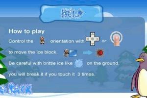 Iced In 1