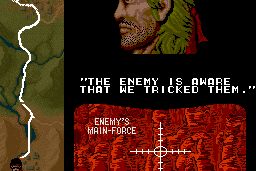 Ikari III: The Rescue 12