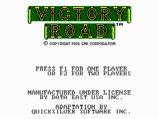 Ikari Warriors II: Victory Road 0
