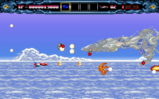 Illusion Blaze abandonware