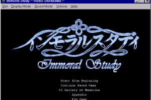 Immoral Study Scenario 1: Shirakawa Reiko 0