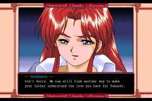 Immoral Study Scenario 2: Ijima Yuka 8